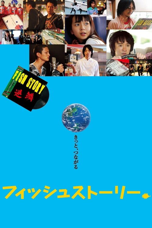 Nonton Fish Story 2009 Sub Indo