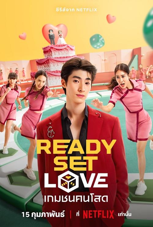 Nonton Ready, Set, Love 2024 Sub Indo