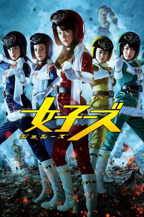 Nonton Jossy's 2014 Sub Indo