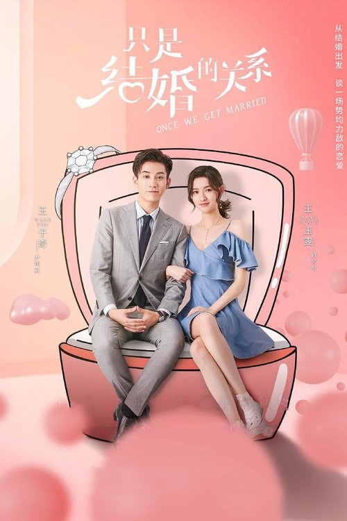 Nonton Once We Get Married 2021 Sub Indo