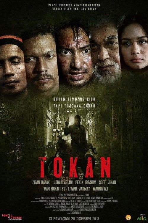 Nonton Tokan 2013 Sub Indo