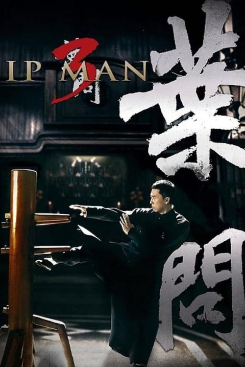 Nonton Ip Man 3 2015 Sub Indo