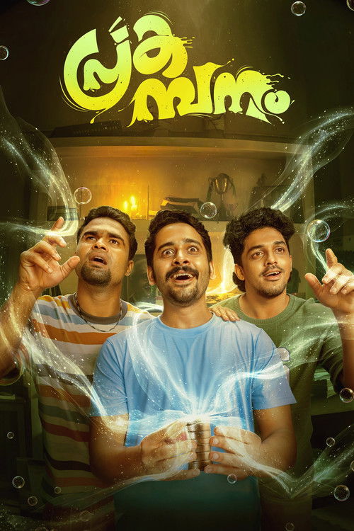 Nonton Prakambanam 2026 Sub Indo