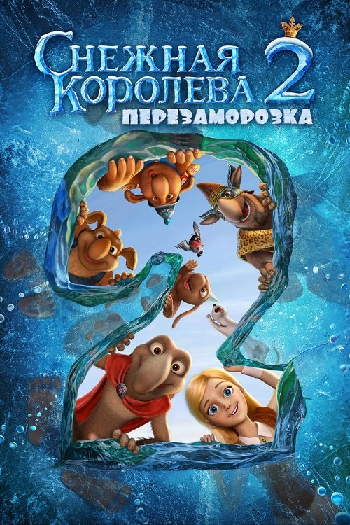 Nonton The Snow Queen 2: Refreeze 2014 Sub Indo