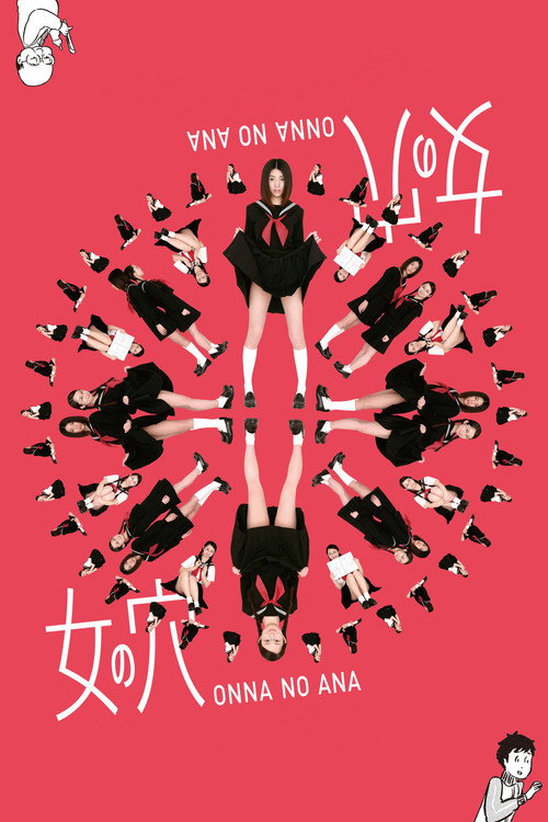 Nonton A Woman's Hole 2014 Sub Indo