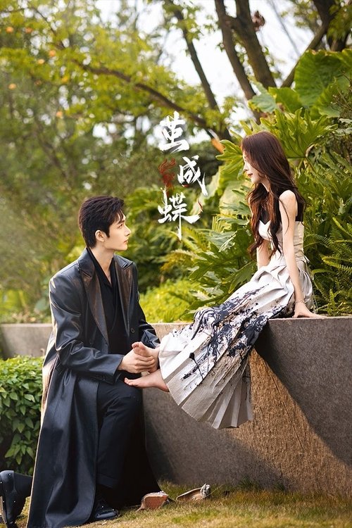 Nonton Long Planned Love 2025 Sub Indo