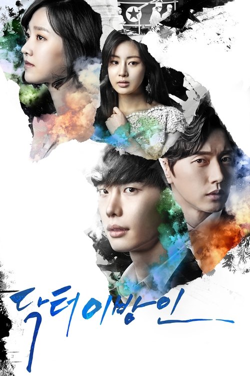 Nonton Doctor Stranger 2014 Sub Indo