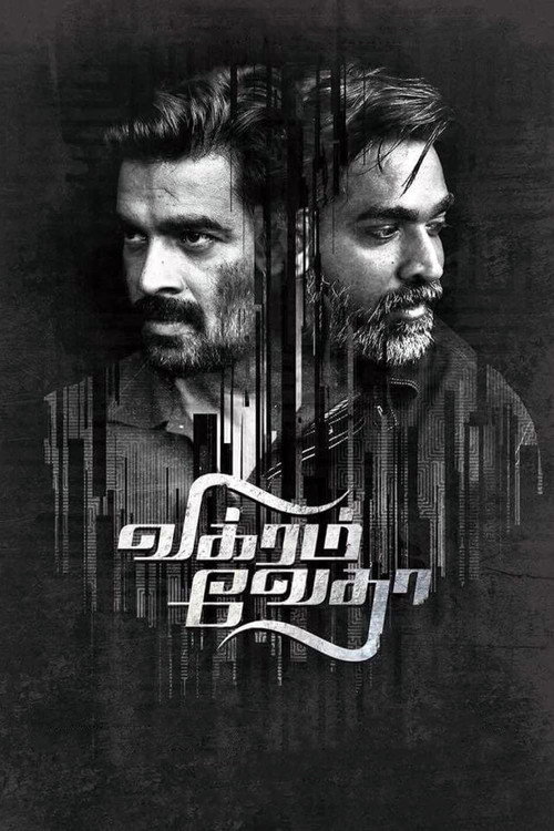Nonton Vikram Vedha 2017 Sub Indo