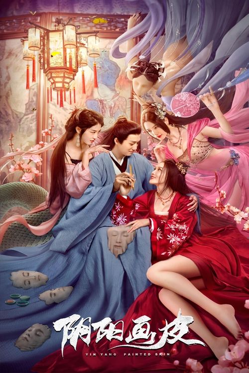 Nonton Yin Yang Painted Skin 2022 Sub Indo