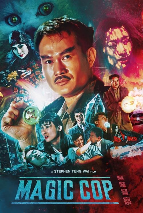 Nonton Magic Cop 1990 Sub Indo
