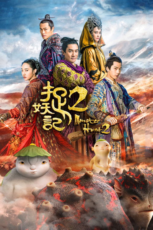 Nonton Monster Hunt 2 2018 Sub Indo
