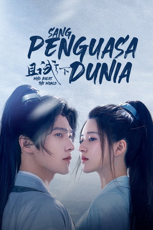 Nonton Who Rules The World 2022 Sub Indo