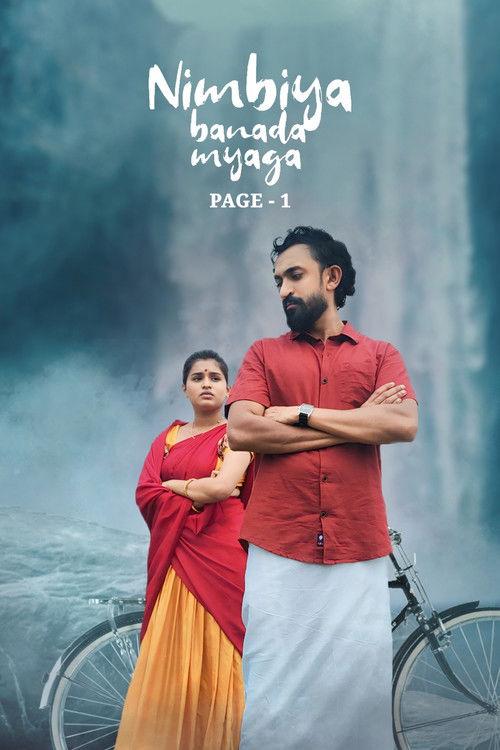 Nonton Nimbiya Banada Myaga Page 1 2025 Sub Indo