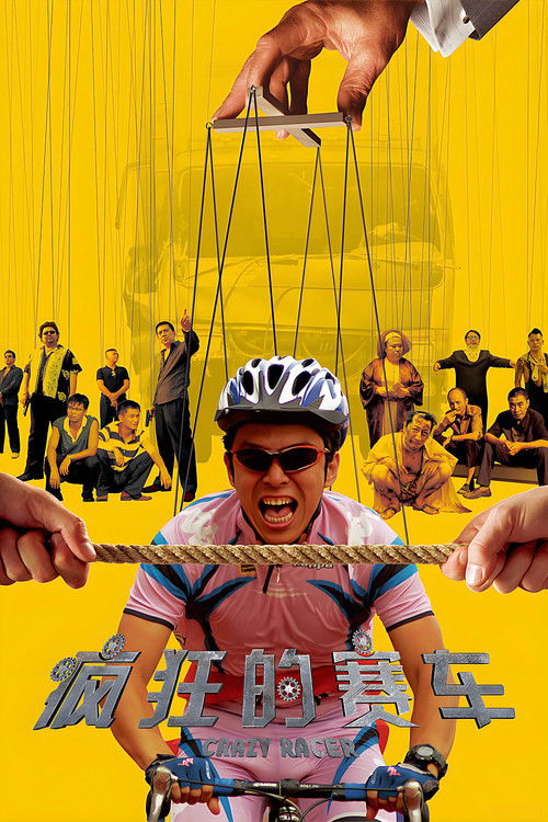 Nonton Crazy Racer 2009 Sub Indo