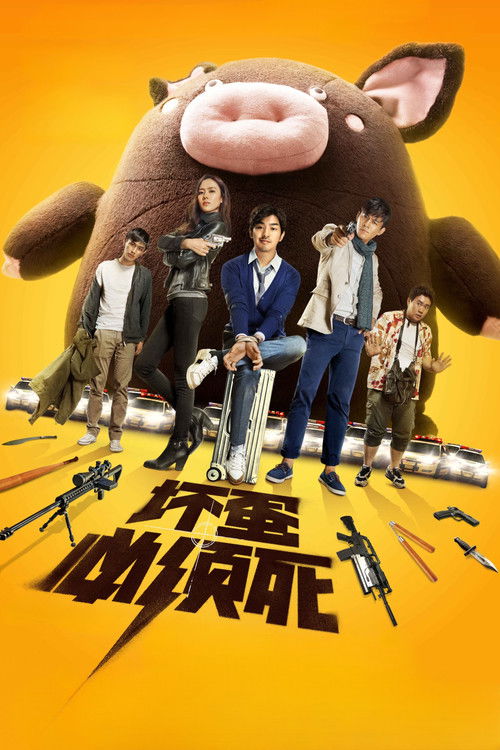 Nonton Bad Guys Always Die 2015 Sub Indo