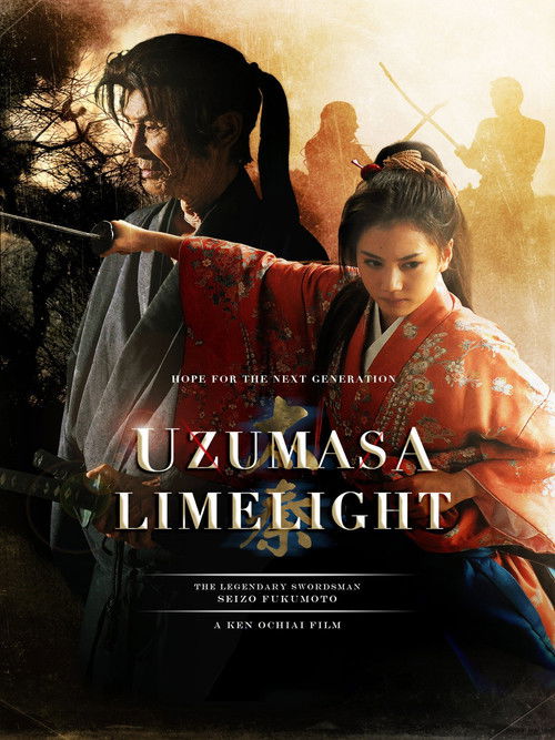 Nonton Uzumasa Limelight 2014 Sub Indo