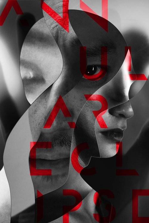 Nonton Annular Eclipse 2021 Sub Indo