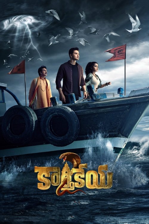 Nonton Karthikeya 2 2022 Sub Indo