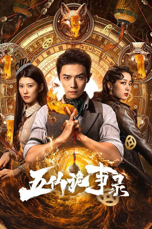 Nonton Tales of Five Immortals 2025 Sub Indo