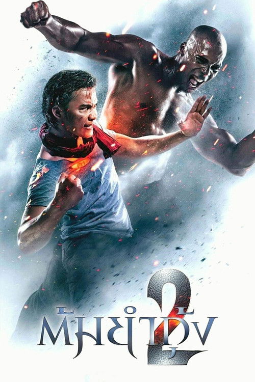 Nonton The Protector 2 2013 Sub Indo