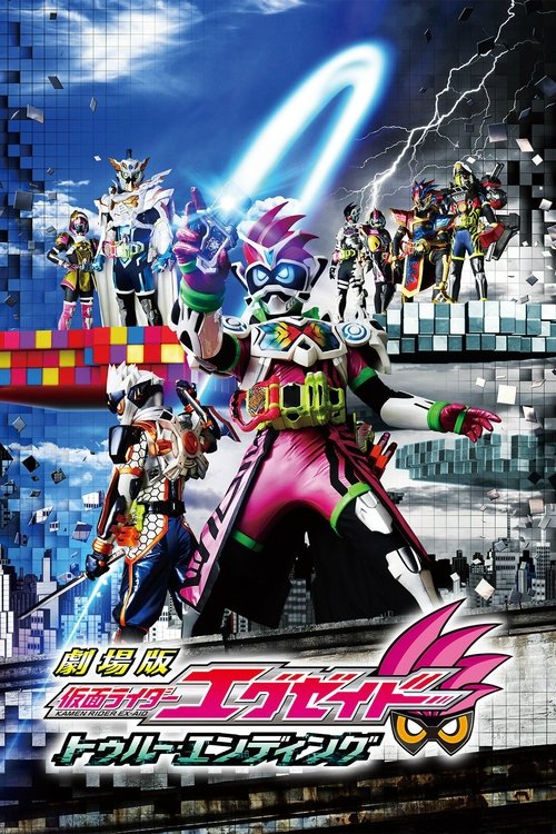 Nonton Kamen Rider Ex-Aid the Movie: True Ending 2017 Sub Indo