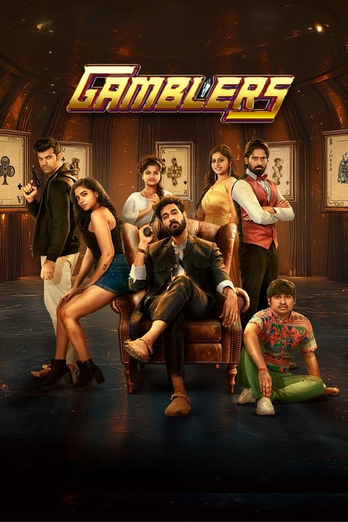 Nonton Gamblers 2025 Sub Indo
