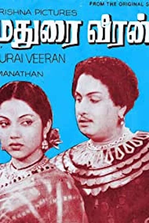 Nonton Madurai Veeran 1956 Sub Indo