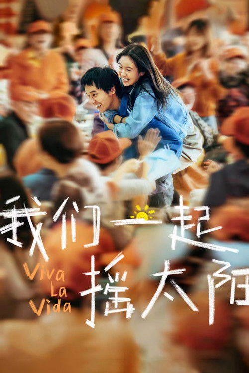 Nonton Viva La Vida 2024 Sub Indo