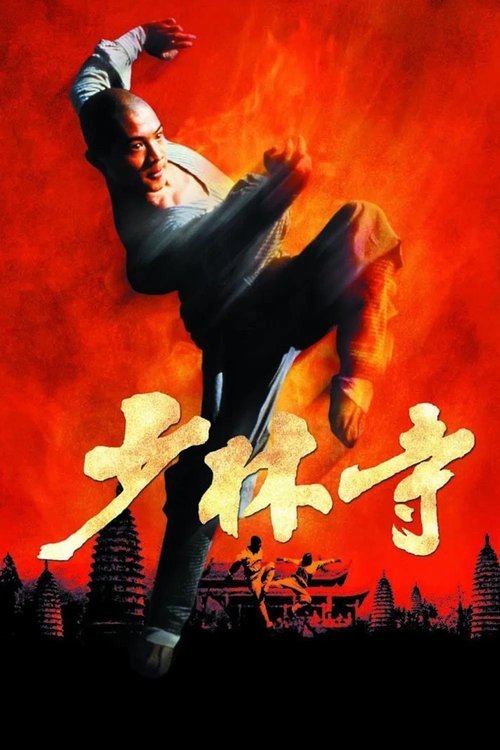 Nonton Shaolin Temple 1982 Sub Indo