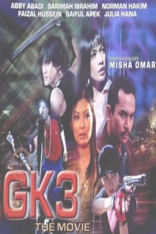 Nonton GK3 The Movie 2005 Sub Indo