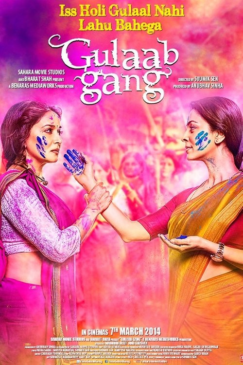 Nonton Gulaab Gang 2014 Sub Indo