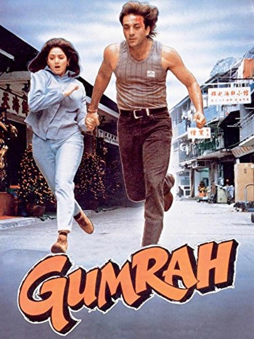 Nonton Gumrah 1993 Sub Indo