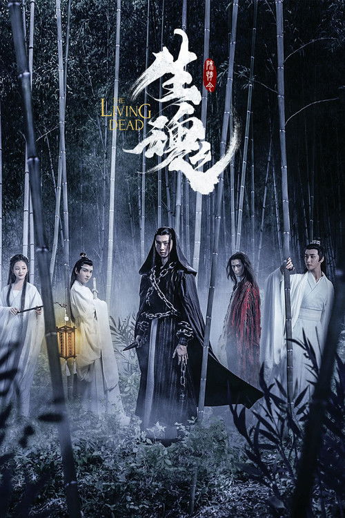 Nonton The Living Dead 2019 Sub Indo