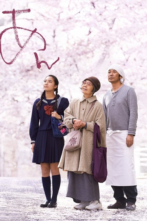 Nonton Sweet Bean 2015 Sub Indo