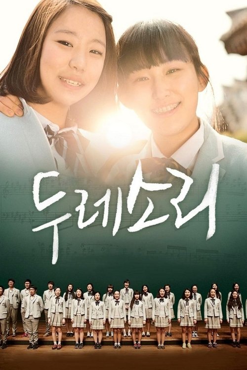 Nonton Duresori: The Voice of East 2012 Sub Indo