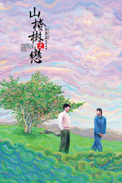 Nonton Under the Hawthorn Tree 2010 Sub Indo