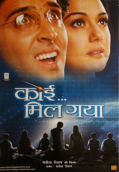 Nonton Koi... Mil Gaya 2003 Sub Indo