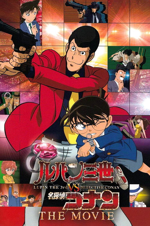 Nonton Lupin the Third vs. Detective Conan: The Movie 2013 Sub Indo