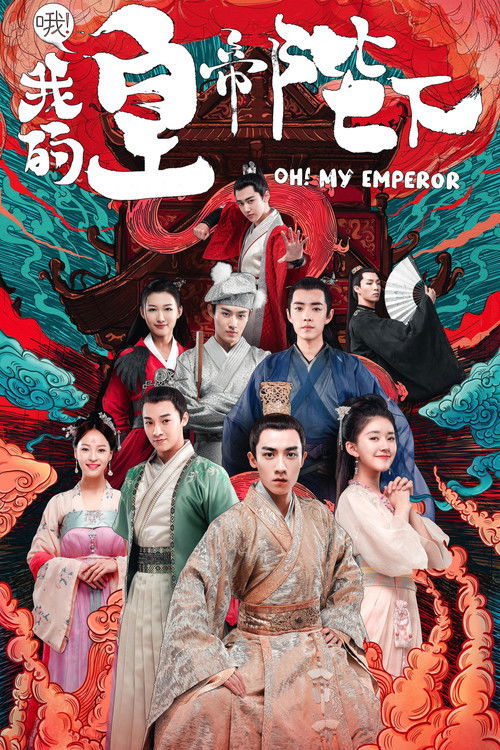 Nonton Oh! My Emperor 2018 Sub Indo