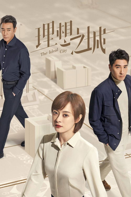 Nonton The Ideal City 2021 Sub Indo