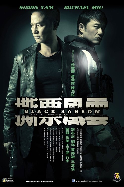 Nonton Black Ransom 2010 Sub Indo