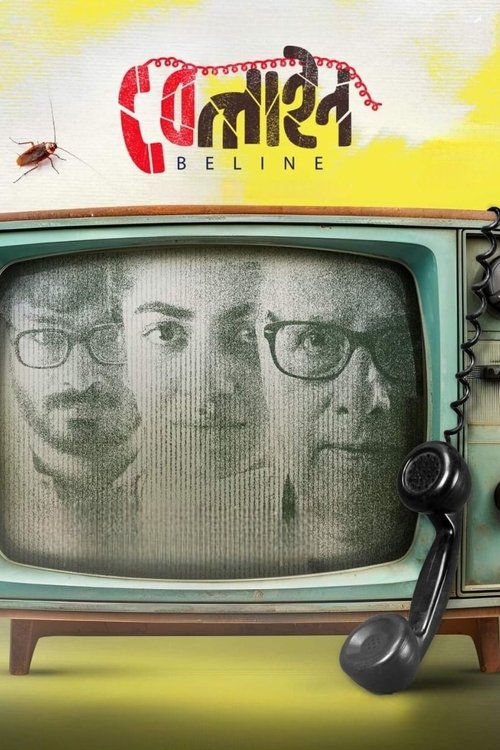 Nonton Beline 2024 Sub Indo