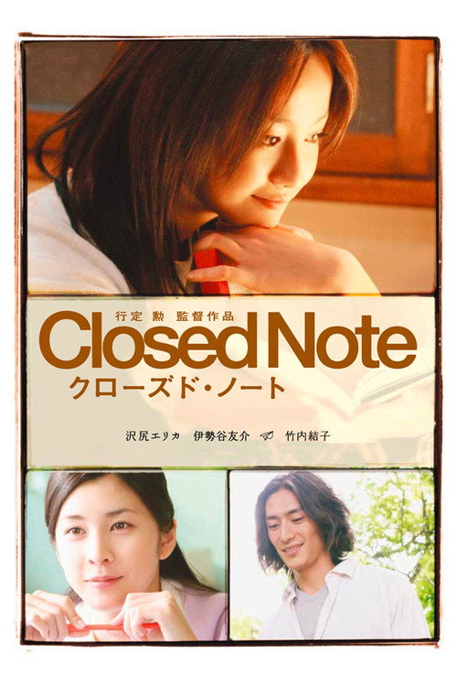 Nonton Closed Note 2007 Sub Indo