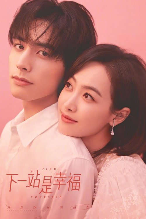 Nonton Find Yourself 2020 Sub Indo