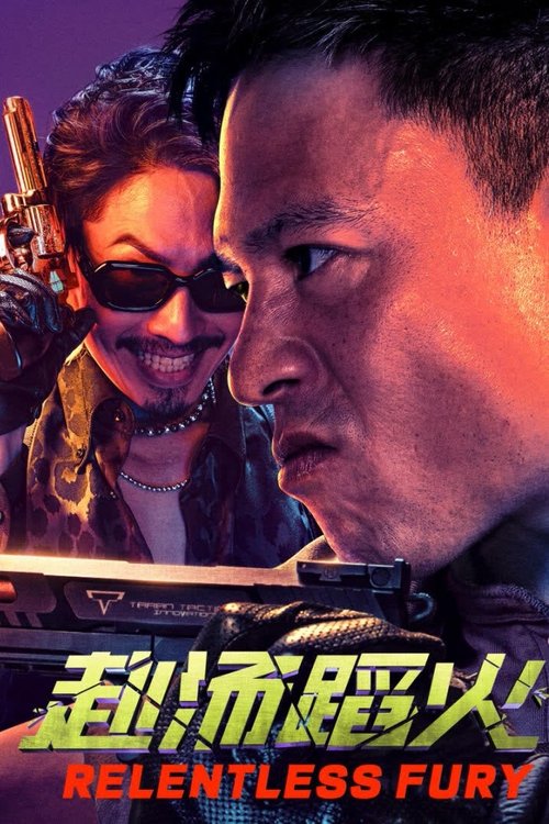 Nonton Relentless Fury 2025 Sub Indo
