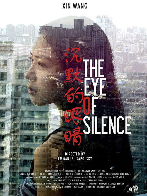 Nonton The Eye of Silence 2016 Sub Indo