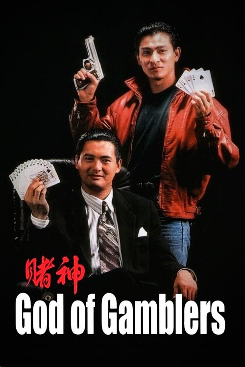 Nonton God of Gamblers 1989 Sub Indo