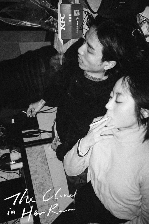 Nonton The Cloud in Her Room 2021 Sub Indo