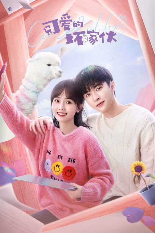 Nonton Cute Bad Guy 2023 Sub Indo