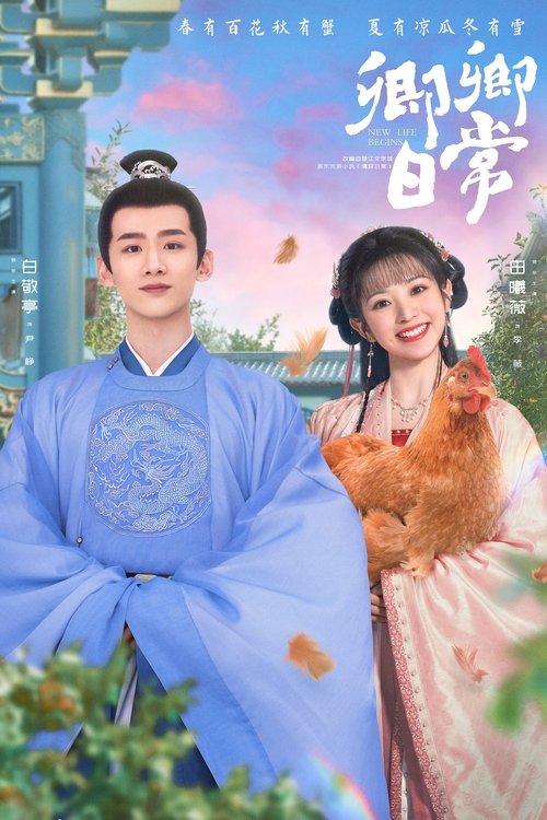 Nonton New Life Begins 2022 Sub Indo